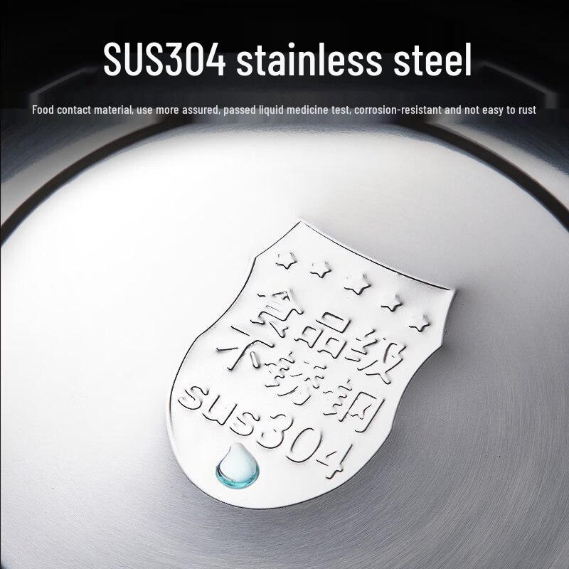 Aokewen 45cm Thickened Food-Grade Stainless Steel Multi-Purpose Basin