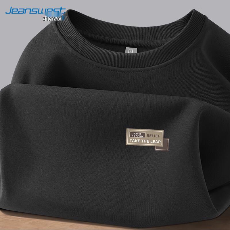 Jeanswest Lässiger Pullover aus Milchseide-Mischgewebe für Jugendliche