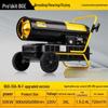 Baogong Industrial Diesel Forced Air Heater