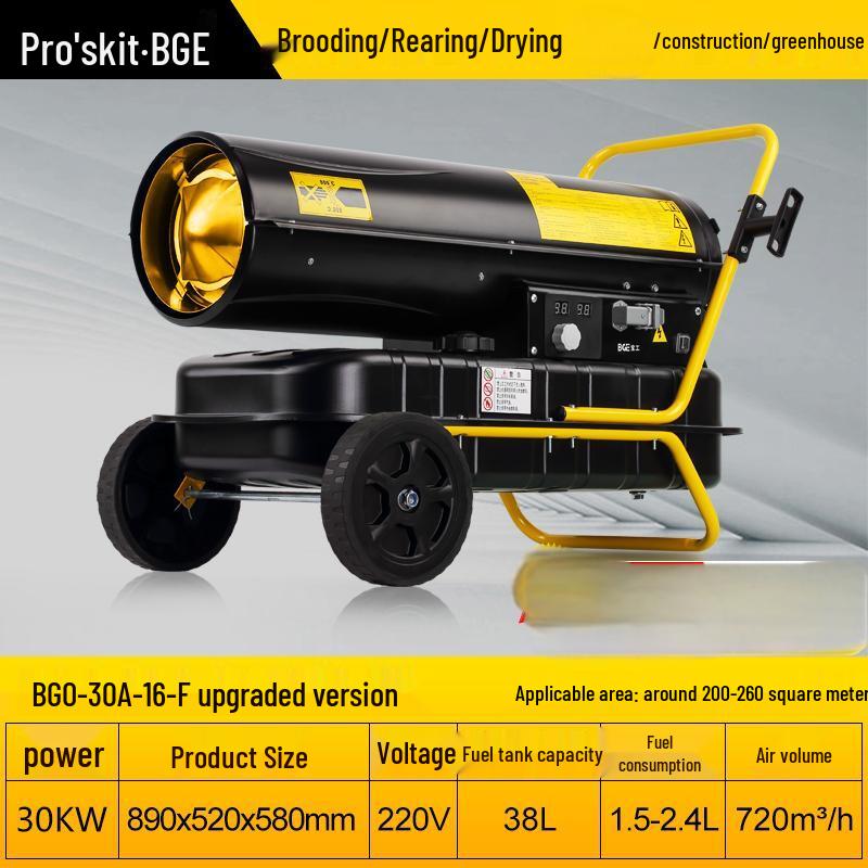 Baogong Industrial Diesel Forced Air Heater