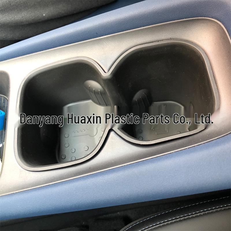 BYD Seagull Center Console Cup & Storage Holder