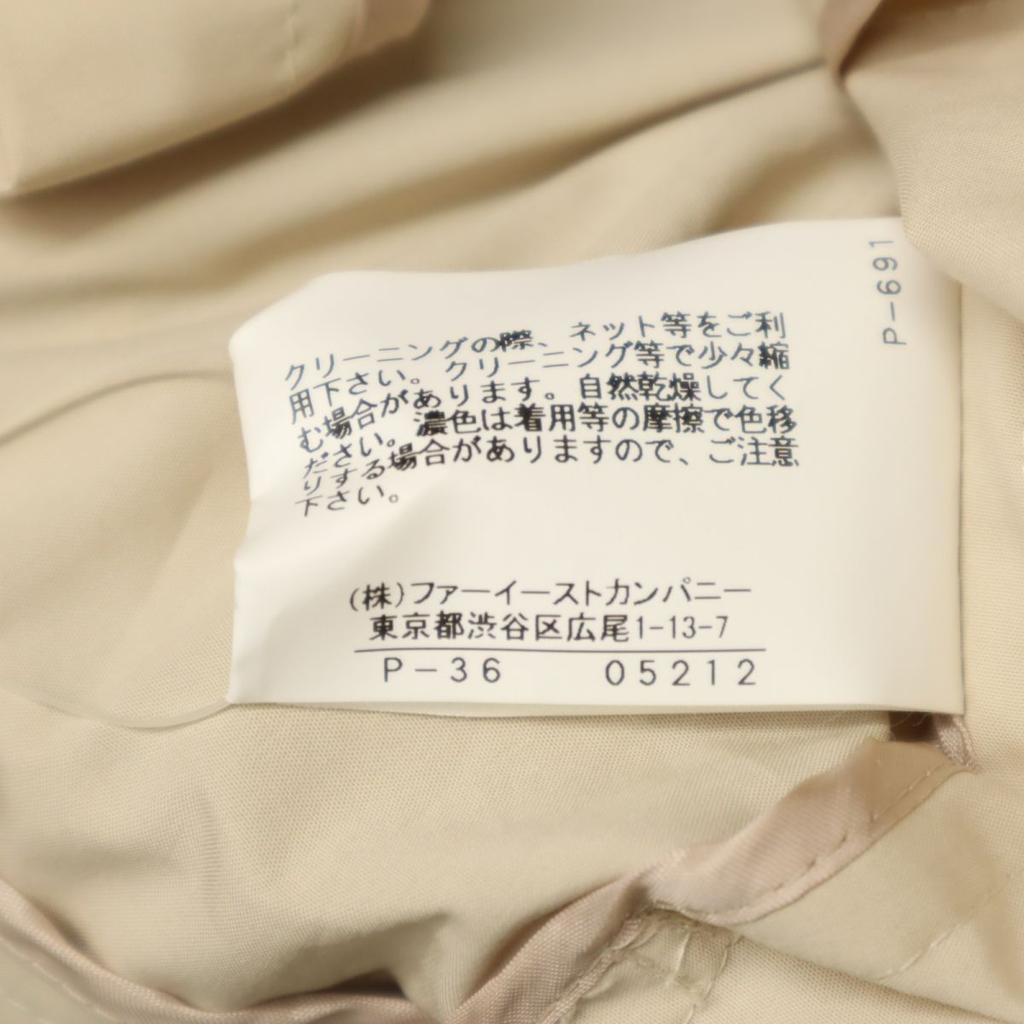 Unused ANAYI Made In Japan Long Sleeve Long Dress 38 Beige Women Used