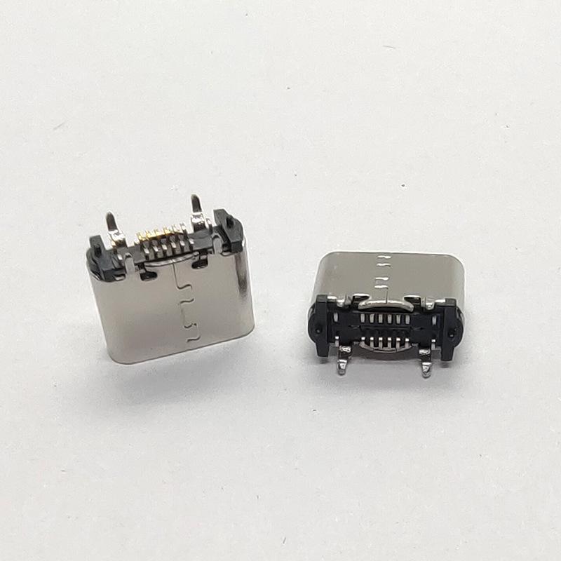 In stock: TYPE-C Female Socket, Short Body, H=6.8MM, TYPEC16P Vertical SMT Connector