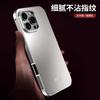 Phone Case IPhone 16 Pro Max Full Body Shockproof Metal Magnetic 15 14 Business Style Men