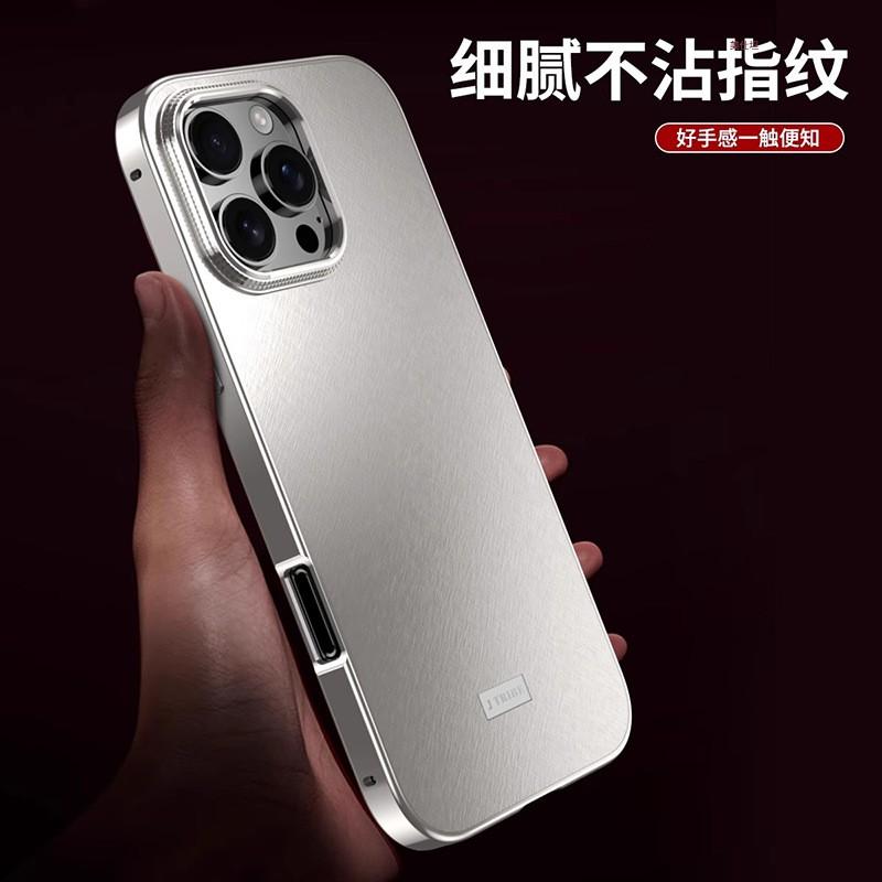 Phone Case IPhone 16 Pro Max Full Body Shockproof Metal Magnetic 15 14 Business Style Men