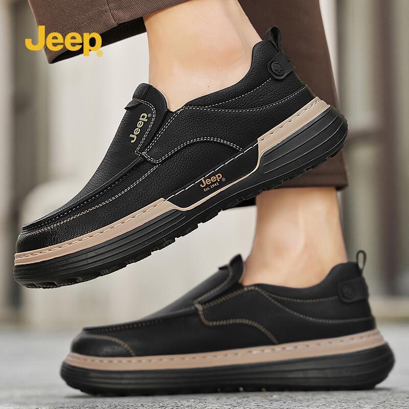 JEEP Men s Breathable Slip-on Casual Shoes 42