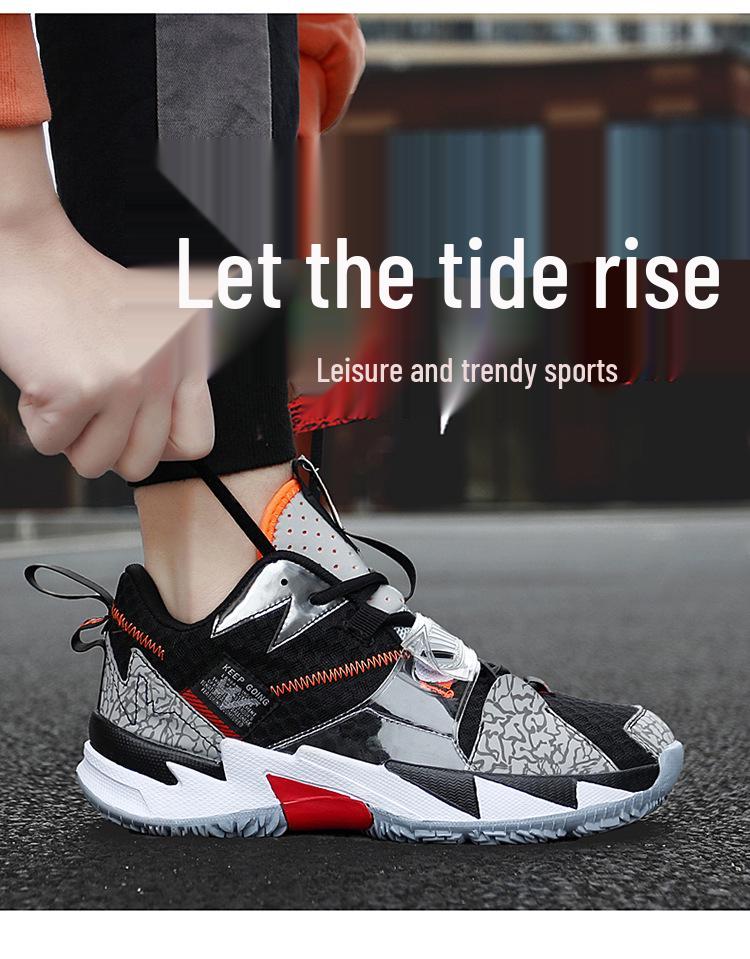 2024 Autumn Westbrook High-Top Youth Basketball Shoes - Unisex, Trendy Casual Sports Footwear