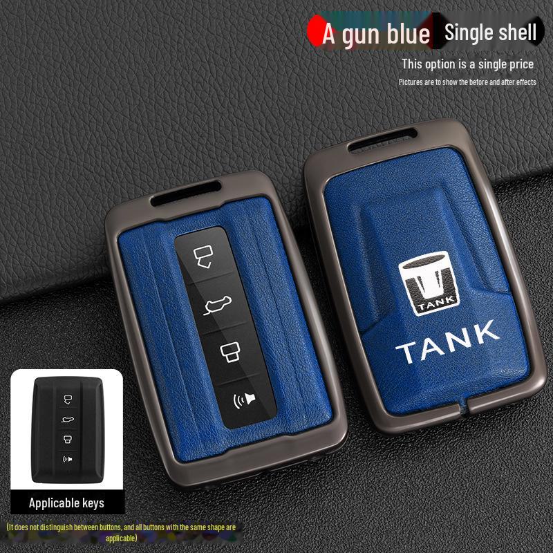 Cyber Ranger City Edition Tank 300 Key Cover: New Standard Metal Shell, Off-Road Version Tank 500 Car Bag Buckle.