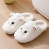 New Cat Cotton Slippers Autumn and Winter Cute Cartoon Student Dormitory Indoor and Outdoor Warm Fluff Drag Couple