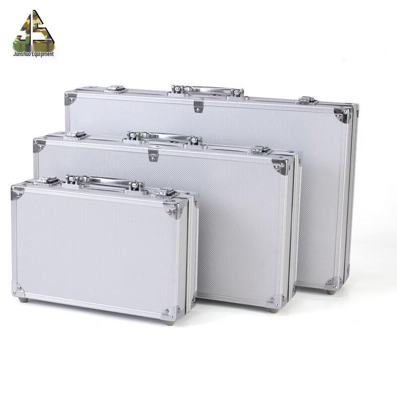 Junshuo Aluminum Alloy Multi-purpose Carrying Case
