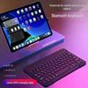 Multilingual Bluetooth Keyboard & Mouse Set for iPad, Phone, Tablet