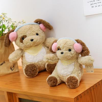 New Cute Doll with Earphone Hug Dog Doll Children Plush Toy Earphone Dog Girl Gift Rag Doll