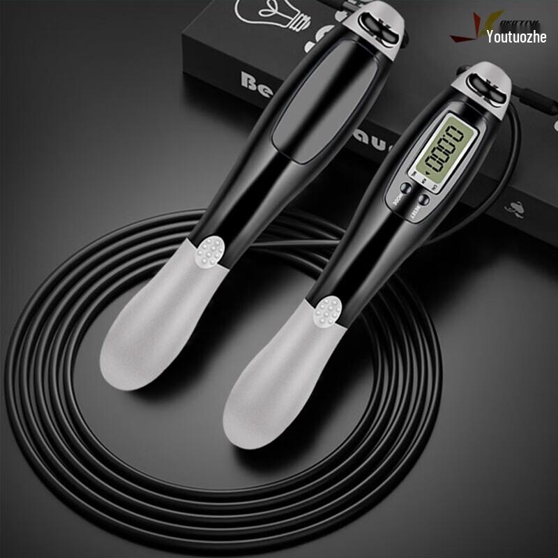 Youtuozhe YT-TS03D 2-in-1 Smart Counting Jump Rope CN plug (adapter included)