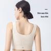 Jiaoxiu Yoga Sports Vest with Built-in Bra