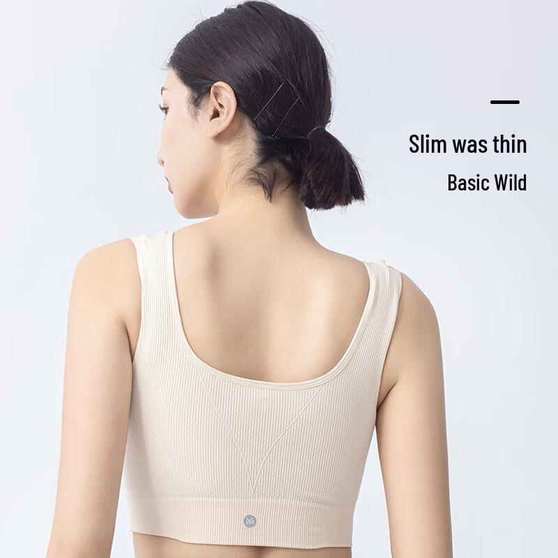Jiaoxiu Yoga Sports Vest with Built-in Bra