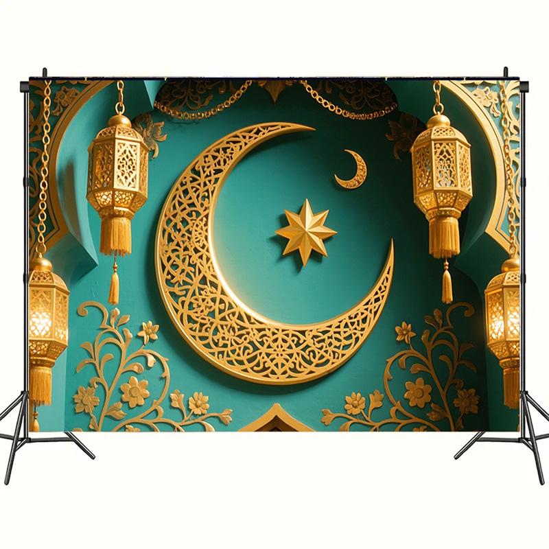 Lantern Moon Star Theme,Eid Mubarak Backdrop Crescent Photography Background Eid Al-Fitr Party Decor Banner Supplies Photo Studio Props
