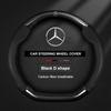 Car Steering Wheel Cover For Mercedes Benz A B C E S Class AMG GLA GLB GLC GLE CLA CLS SLC GLS GLK SLK Vito ML Pilot A45 C43 C63 BD1