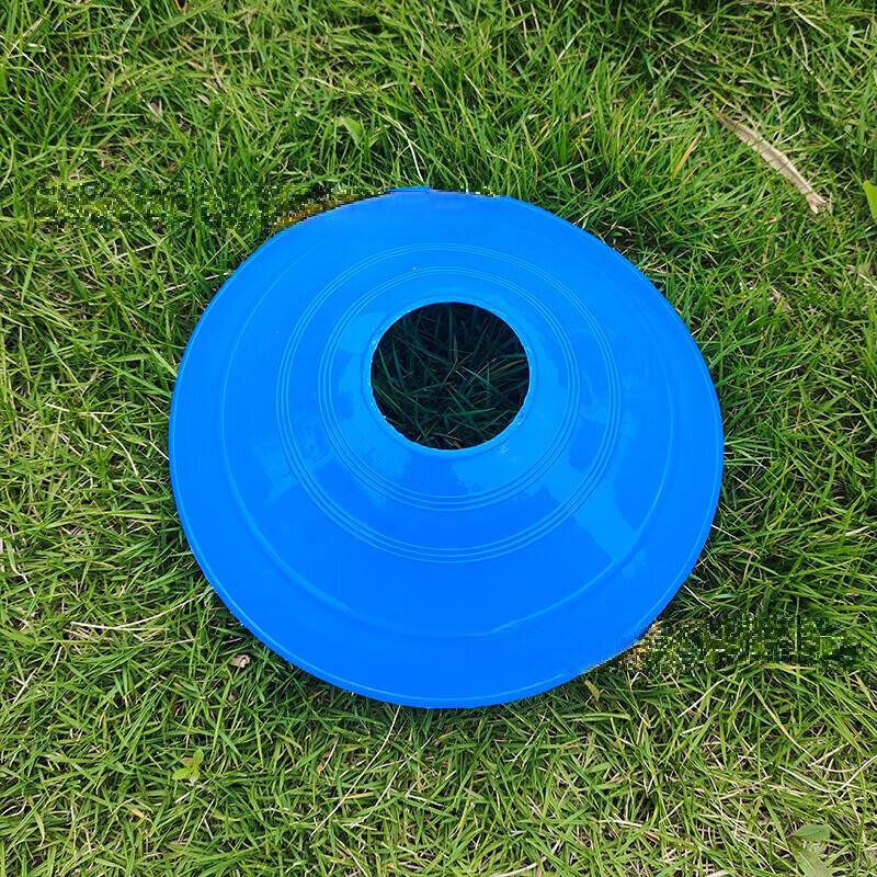 Football Training Marker Discs