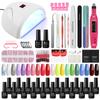 PHOENIXY 36W Nail Dryer Manicure Set Kit with Gel Nail Polish Set and Nail Art Tools