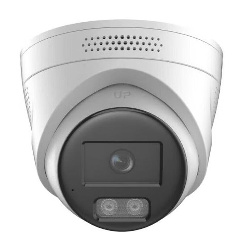 

HIKVISION 4MP POE Infrared Dome Camera