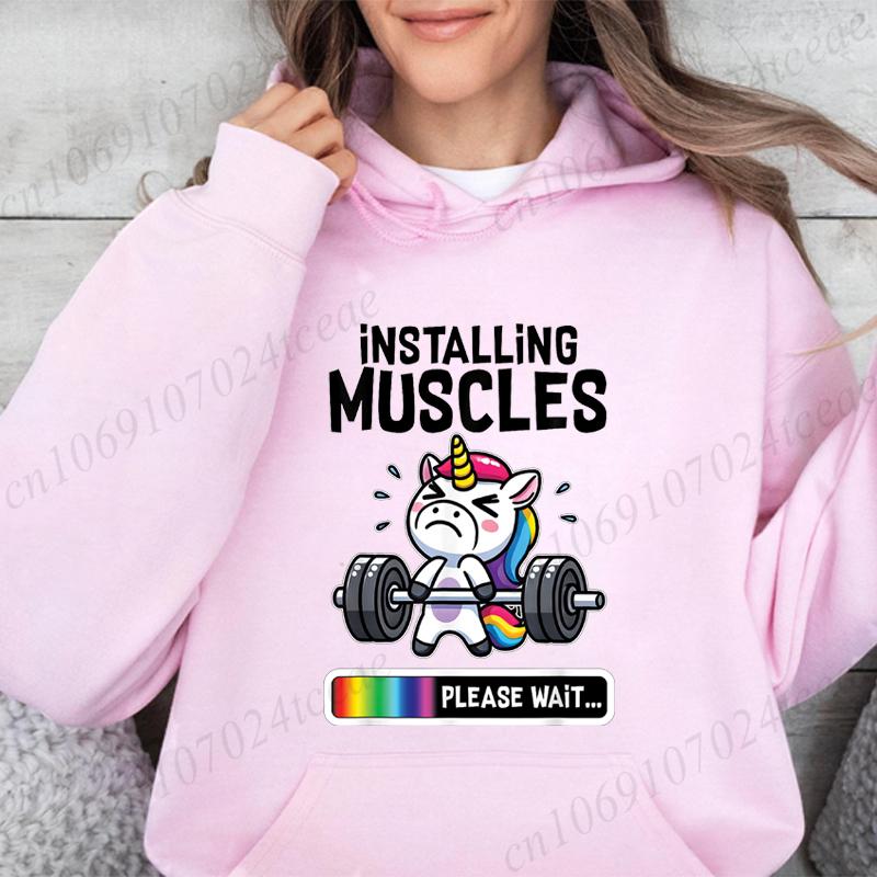 Installing Muscles Women Hoodies Fashion Casual Hoodies Funny Gym Unicorn Design Sweatshirts Fitness Workout Harajuku Sweatshirt