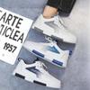 Fashion Versatile White Shoes Men New 2025 Summer Casual Breathable Mesh Board Shoes Fashionable Sports Height Increasing Casual Sneaker
