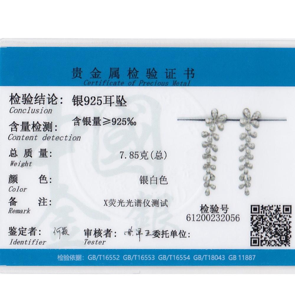 Gica Gema Pendientes de diamantes con alto contenido de carbono Plata de ley 925 Pendientes colgantes de 47 mm Diseño único Joyería fina romántica Regalos de fiesta de bodas Nueva tendencia