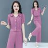 Trendy Women's 2025 Summer Chiffon Two-Piece Suit - Stylish Age-Defying Shirt & Pants Set for Spring