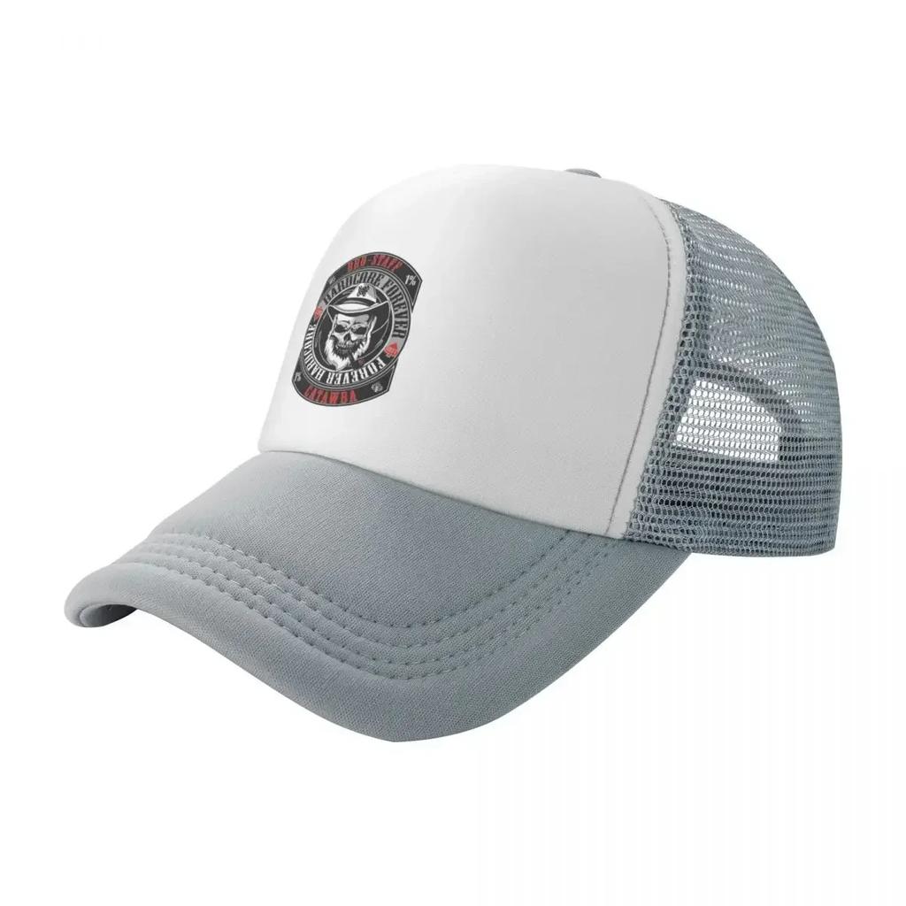 Hardcore Catawba Baseball Cap Winter Hats For Men Trucker Cap Snapback Cap Boy Child Womens
