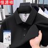 Hengyuanxiang Men's 100% Cotton Business Casual Polo Shirt