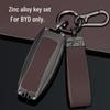 BYD Key Case: Compatible with Song QinPLUS/dmi, Dolphin E2, Tang Han EV, E3, Destroyer 05 - Full Coverage Shell