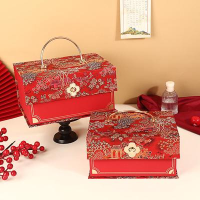 Elegant Chinese Wedding Gift Box - Large Capacity, Flip-top Packaging for Candy and Favors