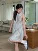 Opish Unbalance Frill Midi Dress, Sage