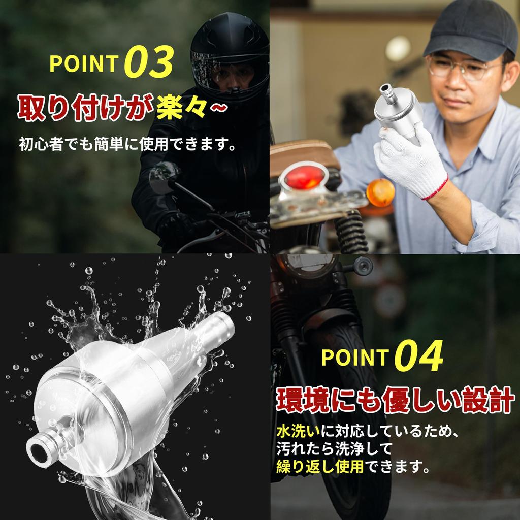 RATCHROLL Gasoline Inline Fuel Filter 6mm OD Silver Aluminum Alloy M22 Engine Protection for Motorcycles ATVs UTVs Dirt Bikes Lawnmowers Small