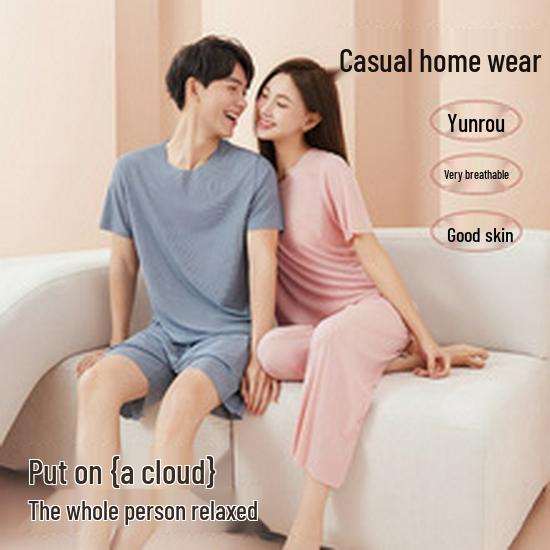 Summer Boys' & Girls' Seamless Ice Silk Pajama Set