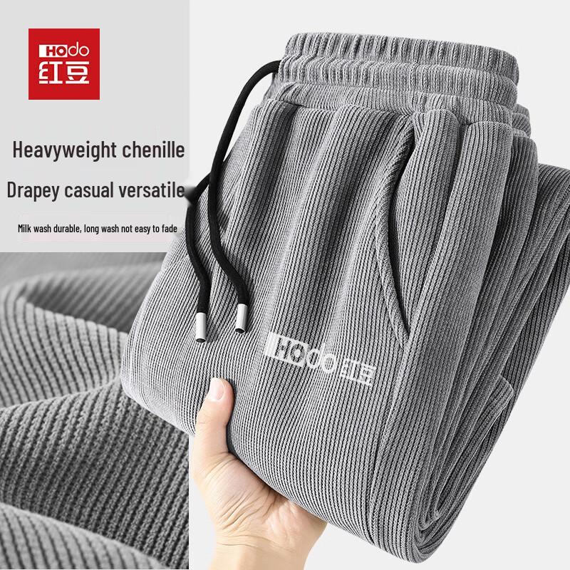 Hodo Men's Visually Slimming Chenille Loose Straight-Leg Casual Pants