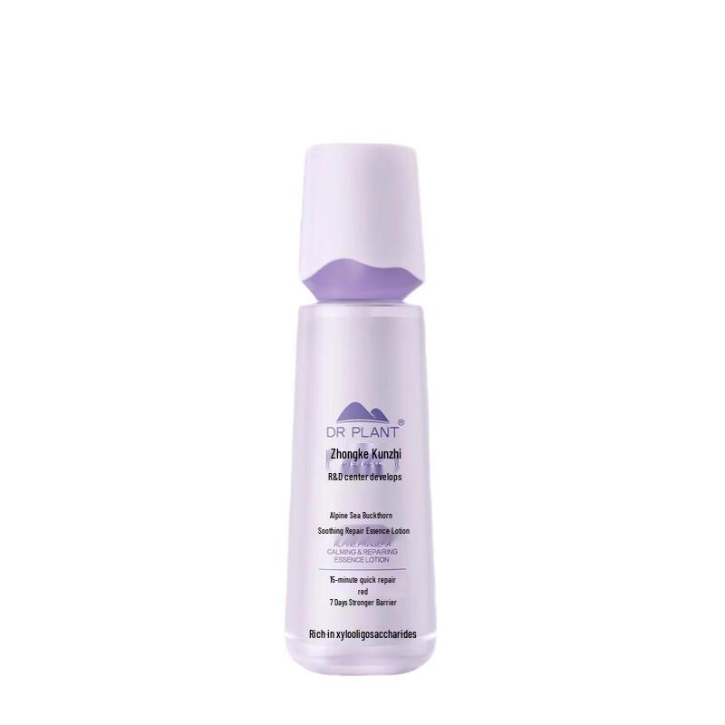 DR PLANT High Mountain Qing Ci Guo Soothing Repair Essence Milk