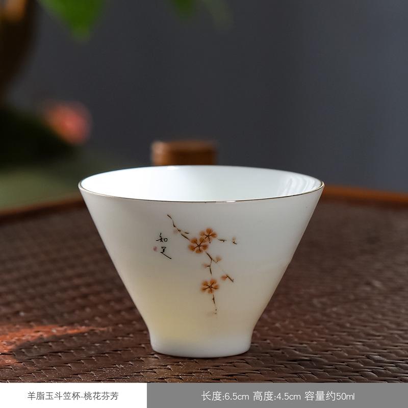 Seladon çay fincanı seramik el boyaması usta tek fincan çay fincanı ev kung fu çay kasesi retro şapka fincan
