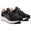 Asics Patriot 13 Schwarz Matt Rosé Damensneaker 1012B312-003