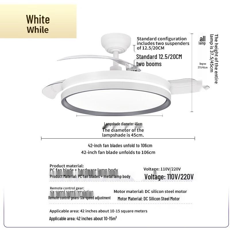 Oeny 42-inch White Dimmable LED Ceiling Fan with Remote