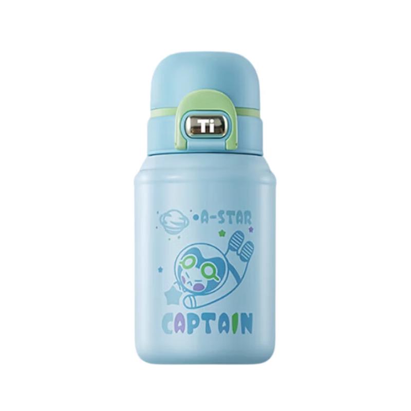 ASD Titanium Insulated Children s Water Bottle