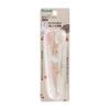 Richell Miffy & Boris Baby Food Spoon Set (with case) Easy to carry, soft tip, for going out, dishwasher safe