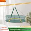New Style Mosquito-Proof Drying Net for Fish, Chili, Bacon, Sweaters, Underwear - Fully Enclosed Design