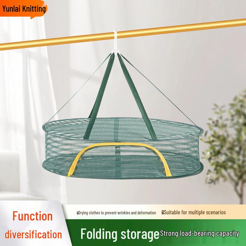 New Style Mosquito-Proof Drying Net for Fish, Chili, Bacon, Sweaters, Underwear - Fully Enclosed Design