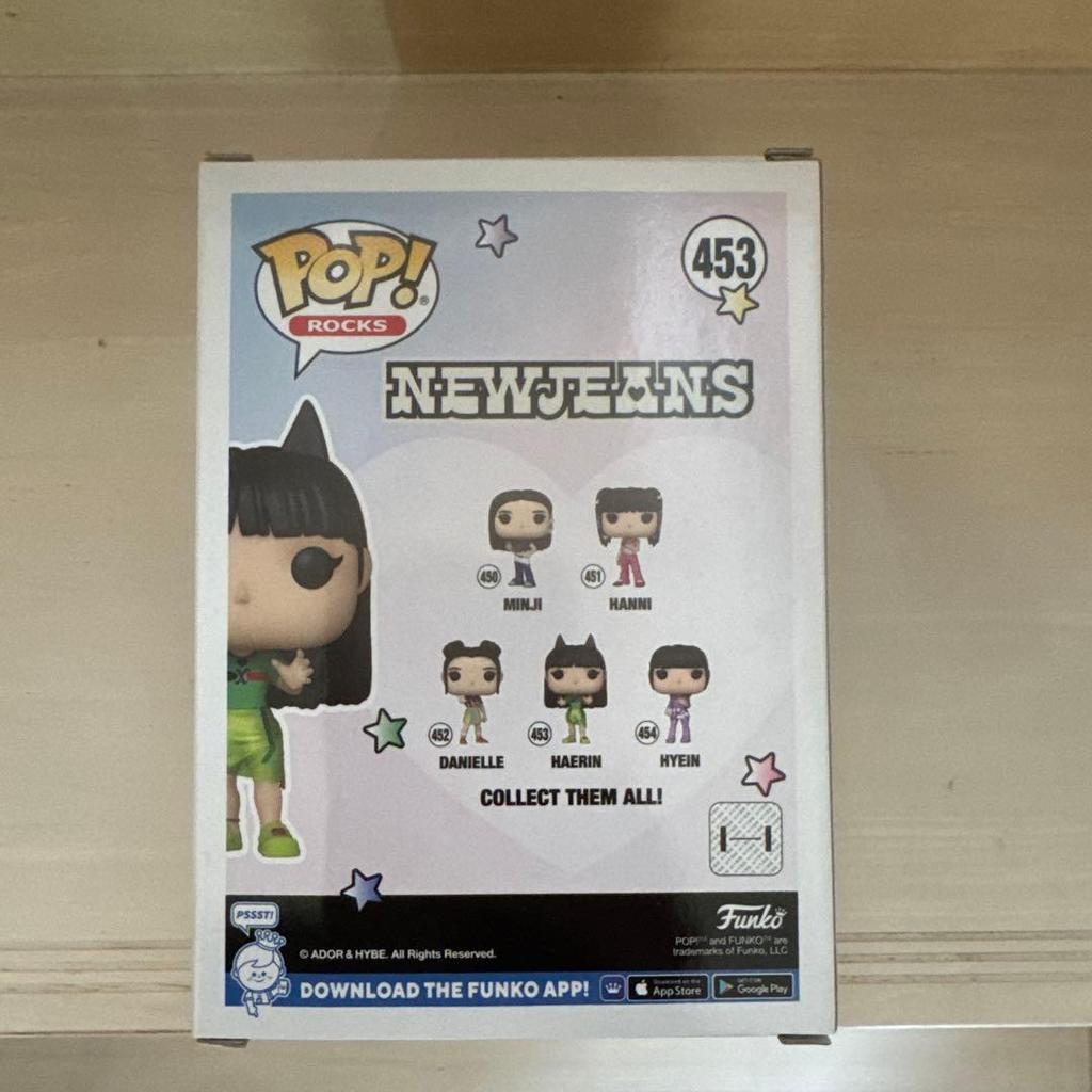 [USED] Authentic Funko Pop! HAERIN | Funko Pop