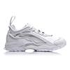 Li Ning Slip Resistant Abrasion Resistant Low Top Sports Casual Shoes Men's Pure White AGLN235-1
