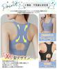 Sports No Bounce Design for Stable Support and 5cm Chest Fitness Sports Yoga Removable Yoga with Cups [APIKIE] Bra, [X-Shaped Bounce] Bra, Bra, Bra,
