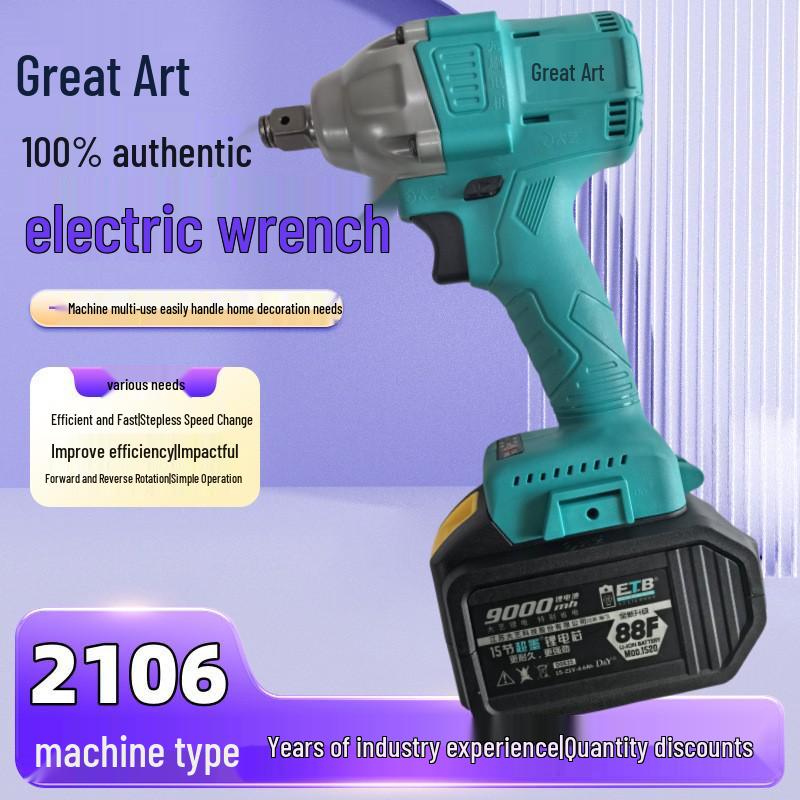 Dayi 2106 Brushless Electric Wrench, Cordless with Lithium Battery, Original Impact Model