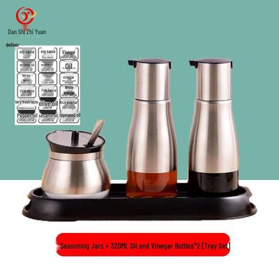 Commercial Stainless Steel Condiment & Seasoning Set