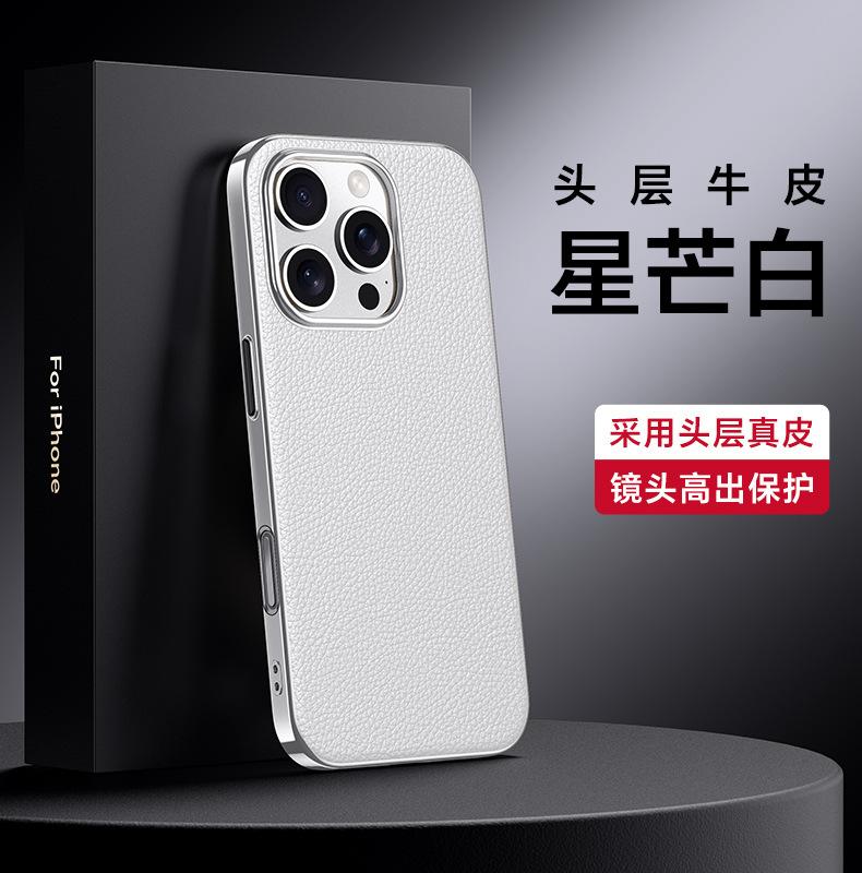 Applicable to iPhone11promax mobile phone case, new electroplated leather simple Apple 11 premium sense 11 protective case